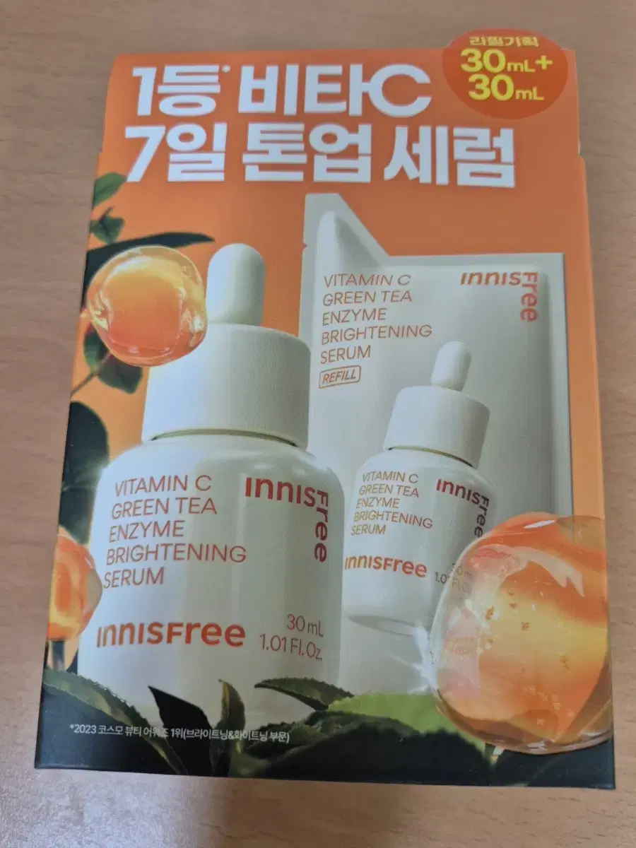 이니스프리 비타C 7일 톤업 세럼 30ML 리필 기획(+리필팩 30ML)